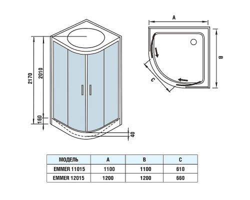 Душевая кабина WeltWasser WW500 Emmer 12015-2 120x120 10000004653 профиль Хром стекло прозрачное