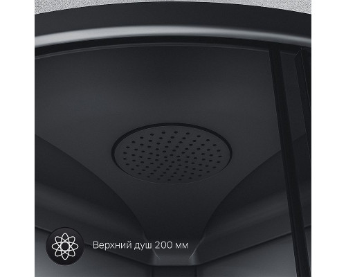 Душевая кабина AM.PM Gem 90х90 W90C-401-090BT без гидромассажа