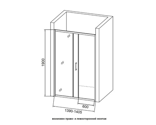 Душевая дверь в нишу Orange E02-140TCR 140 профиль Хром стекло прозрачное