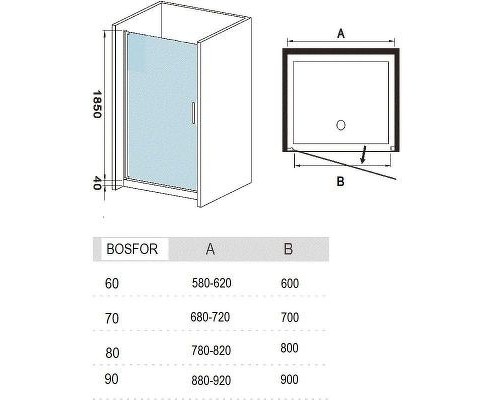 Душевая дверь River Bosfor 60 МТ 10000003649 профиль Матовый хром стекло матовое