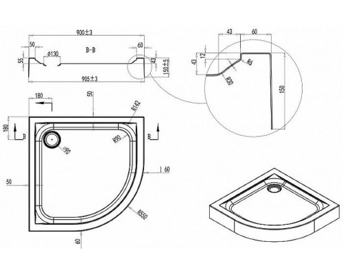 Акриловый поддон для душа AM.PM Gem W90T-401-090W с сифоном Белый
