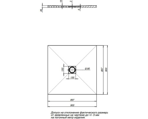 Душевой поддон из искусственного камня Aquanet Pleasure 90x90 258874 Серый