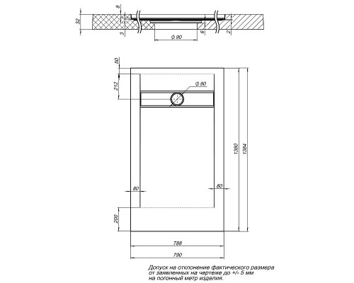 Душевой поддон из искусственного камня Aquanet Delight 140x80 258898 Черный