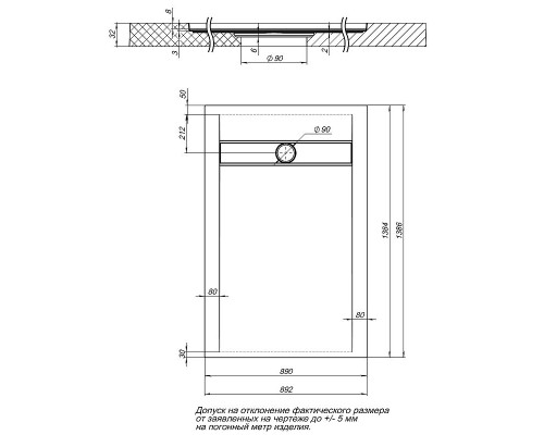 Душевой поддон из искусственного камня Aquanet Delight 140x90 258899 Черный