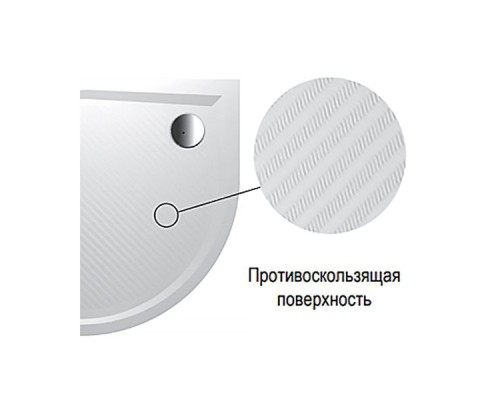 Душевой поддон из искусственного камня Riho Kolping 90x120 D004009005 (DB3400500000000) Белый с антискользящим покрытием