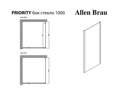 Душевая стенка Allen Brau Priority 100 3.31021.BBA профиль Черный брашированный стекло прозрачное