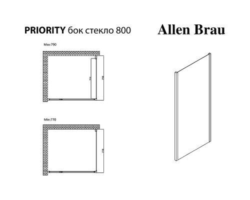 Душевая стенка Allen Brau Priority 80 3.31014.BA профиль Серебро брашированное стекло прозрачное