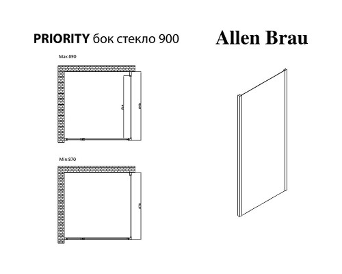 Душевая стенка Allen Brau Priority 90 3.31016.00 профиль Хром стекло прозрачное