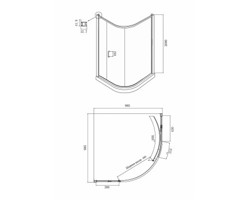 Душевой уголок Ambassador Kingston 100х100 14011113 профиль Хром стекло прозрачное