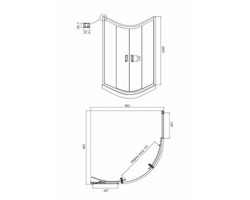 Душевой уголок Ambassador Kingston 100х100 14011205 профиль Черный стекло прозрачное