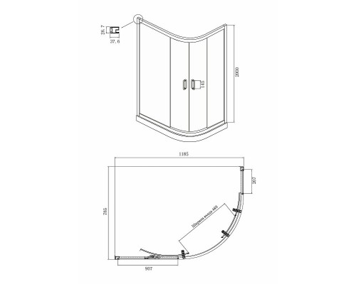 Душевой уголок Ambassador Kingston 120х80 14011208 профиль Черный стекло прозрачное