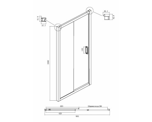 Душевой уголок Ambassador Forsa 100х90 17021116AX-90AX профиль Хром стекло прозрачное