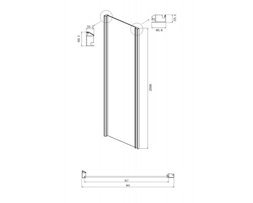 Душевой уголок Ambassador Intense 150x90 110022204IBB-90IBB профиль Черный стекло тонированное