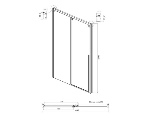 Душевой уголок Ambassador Intense 150х110 110022204IBB-110IBB профиль Черный стекло тонированное
