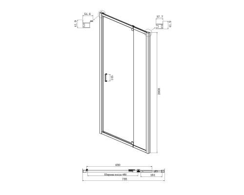 Душевой уголок Ambassador Elysium 80x100 111021102KX-100KX профиль Хром стекло прозрачное