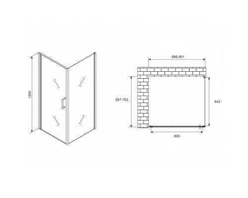 Душевой уголок Abber Sonnenstrand 90х70 AG04090M-S70M профиль Хром стекло матовое