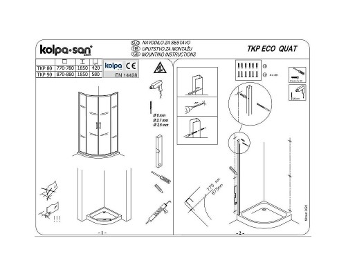 Душевой уголок Kolpa San Eco Quat TKP 90x90 538580 профиль Хром стекло прозрачное
