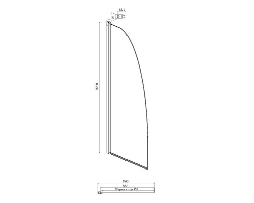 Душевая перегородка Ambassador Walk-in 90х200 15031131 профиль Хром стекло прозрачное
