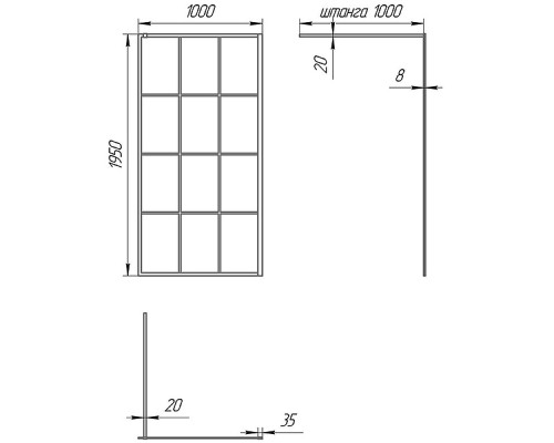 Душевая перегородка Paini 100 Walk-In 100G профиль Черный матовый стекло прозрачное с рисунком