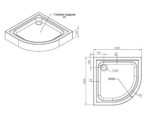 Акриловый поддон для душа AM.PM Gem W90T-401-100W с сифоном Белый