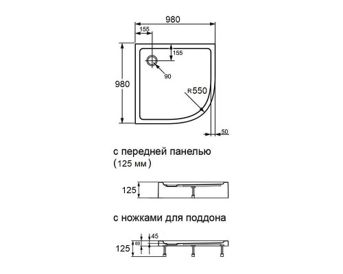 Акриловый поддон Orange E01-100TB/T 100x100 Белый