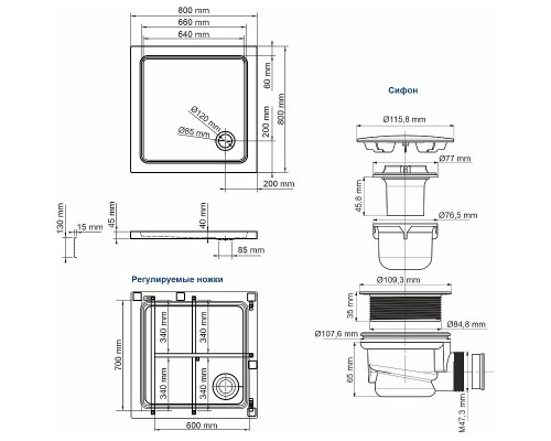 Акриловый поддон для душа WasserKRAFT Amper 80x80 29T02 Белый глянец