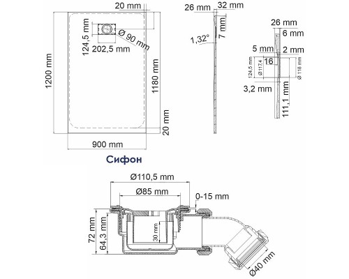 Душевой поддон из стеклопластика WasserKRAFT Main 120х90 41T07 Белый матовый