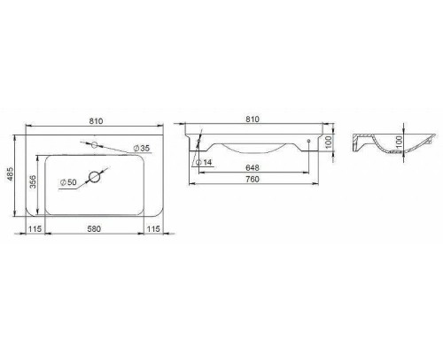 Раковина AM.PM Sensation 81 M30WPC0801WG Белая