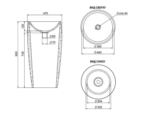 Раковина напольная 47x47 см Salini S-Stone Armonia 03 130113SM