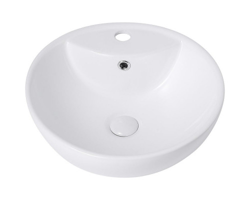 Раковина Abber Bequem 46 AC2101 Белая