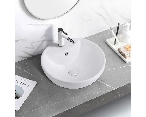 Раковина Abber Bequem 46 AC2101 Белая