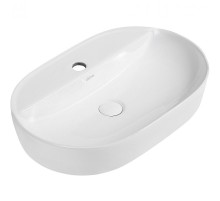 Раковина Abber Bequem 60 AC2113 Белая