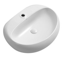 Раковина Abber Bequem 64 AC2112 Белая