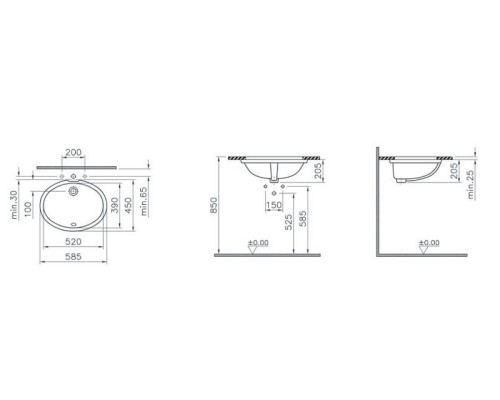 Раковина Vitra Arkitekt 59 6069B003-0012 Белая