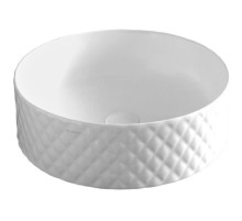 Раковина Artceram Rombo 44 OSL009 01 00 Белая