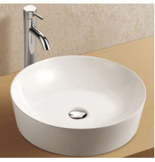 Раковина-чаша WeltWasser Elbach 32066 48 10000003845 Белый глянец