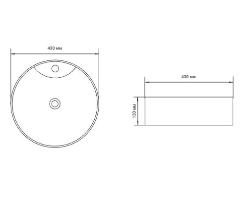 Раковина-чаша Aquanet Луна 43 273671 Черная матовая