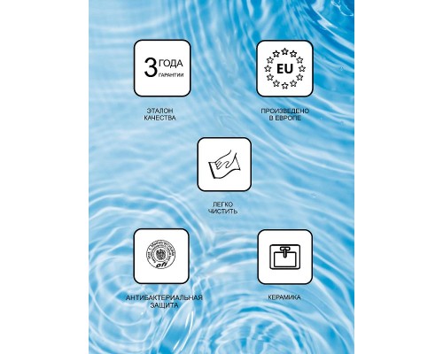 Раковина-чаша Ravak Ceramic R Slim 55 XJX01155002 Белая