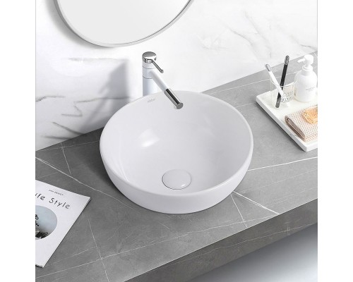 Раковина-чаша Abber Bequem 36 AC2105 Белая