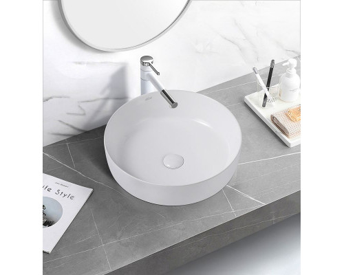 Раковина-чаша Abber Bequem 46 AC2100 Белая