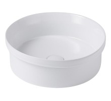 Раковина-чаша Abber Bequem 40 AC2103 Белая