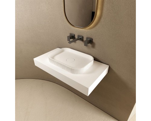 Раковина-чаша Abber Stein 50 AS2602 Белая