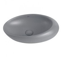 Раковина-чаша Abber Bequem 49 AC2107MG Серая матовая