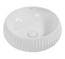 Раковина-чаша Abber Bequem 40 AC2115 Белая