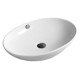 Раковина Mira MR-8195 белая