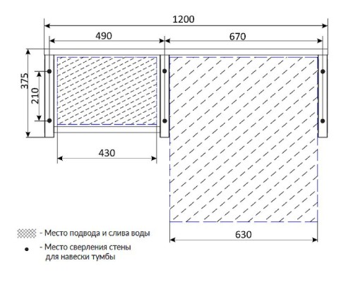 Столешница под раковину 1MarKa Grunge Loft 120 Ц0000004100 над стиральной машиной Дуб вотан