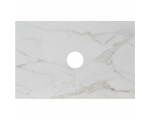 Столешница под раковину Allen Brau Reality 70 1.32022.M Мрамор