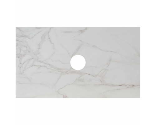 Столешница под раковину Allen Brau Reality 80 1.32023.M Мрамор
