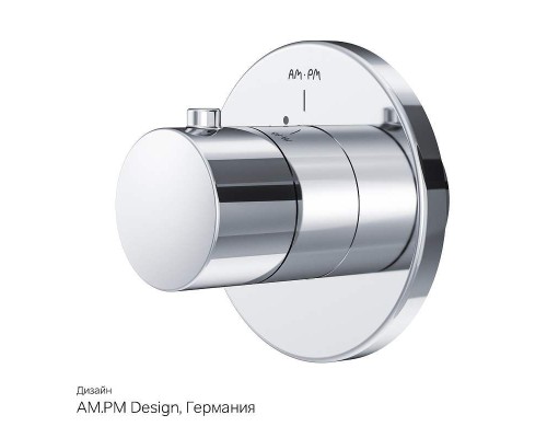 Вентиль запорный AM.PM F0800200 Хром