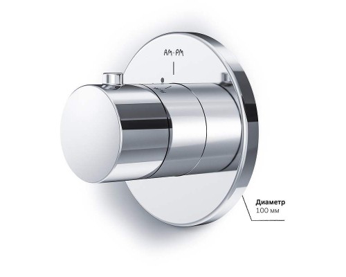 Вентиль запорный AM.PM F0800200 Хром